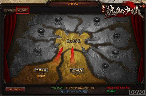 ���°��� ��ħ�������������ȡʤ�ؾ�_��վ