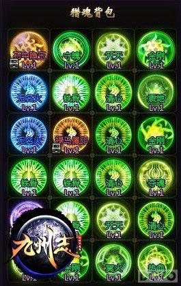 ����֮�ط� ������־���Ի�ϵͳ�ĺ�������