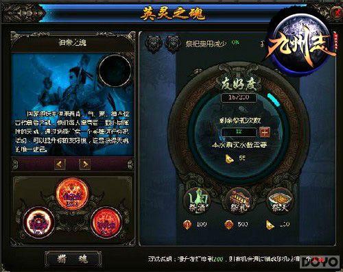 ����֮�ط� ������־���Ի�ϵͳ�ĺ�������_��վ