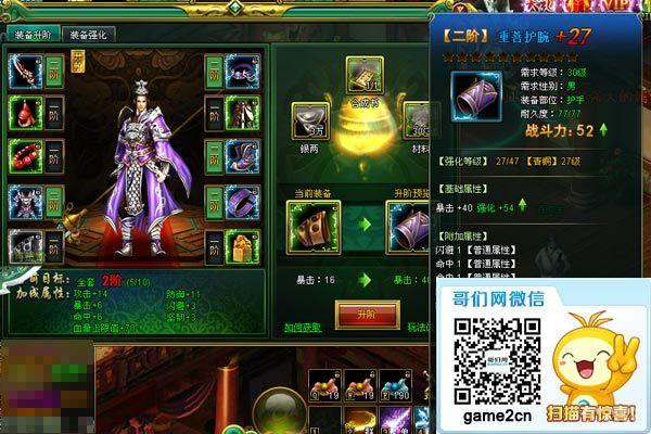 �˵�ͣ������!�����������ɴ����淨ǰհ