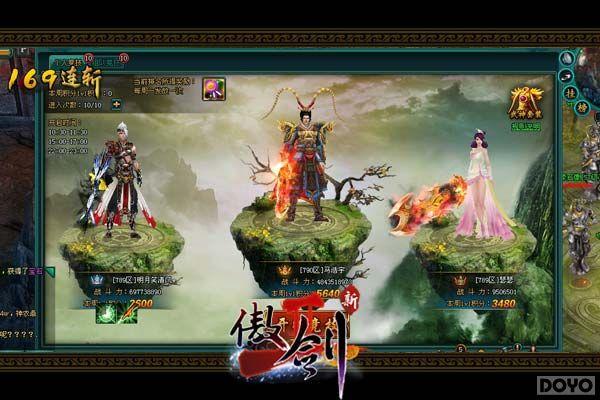 ���ֵ����Ľ���!������2���������ר��_��վ