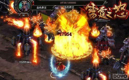 ���Ǿ��ʵ� ������֮ŭ��ֱ����ǿ���鸱��_��վ