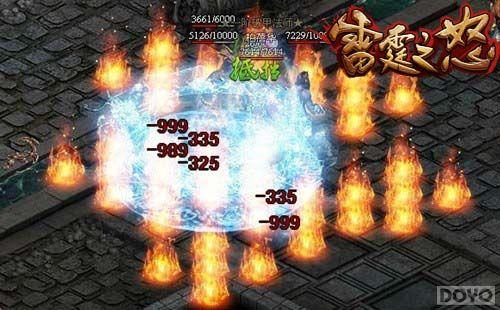 ���Ǿ��ʵ� ������֮ŭ��ֱ����ǿ���鸱��_��վ