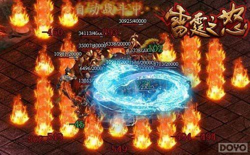 ���Ǿ��ʵ� ������֮ŭ��ֱ����ǿ���鸱��_��վ