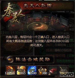 �ճ����� �������ˡ�����������淨����_��վ