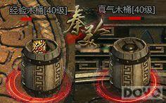 �ճ����� �������ˡ�����������淨����_��վ