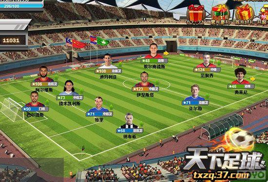 �ѵ��¹�ս�� ����������÷��ʹʧ������