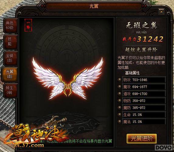 չ��˷������� ��ս������������Ϸ��