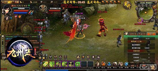 ��̽�������� ������־���̼����ӵ�����_��վ