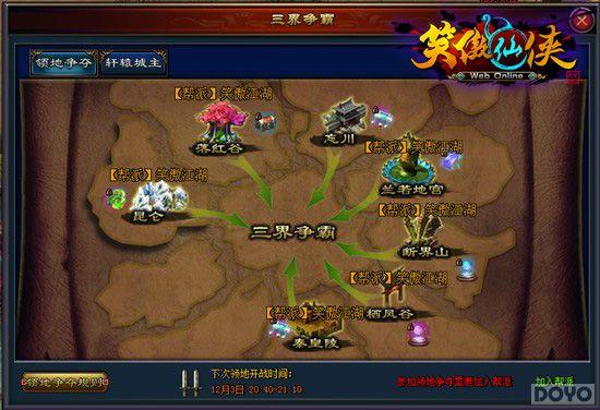 �ư�һ�� ��Ц����������������ս������_��վ