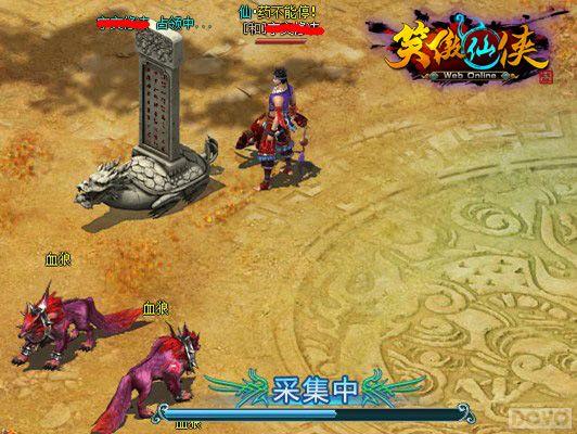 �ư�һ�� ��Ц����������������ս������_��վ