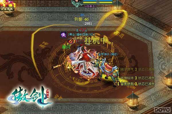 �з�������!����ɫ����������11������