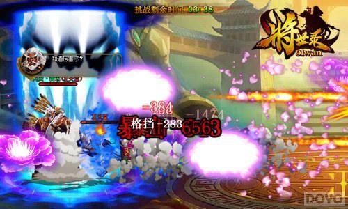 ��ʢ��˥ ������¼����������ɱ��