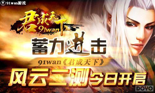 �������� ���������¡����ƶ�����տ���_��վ