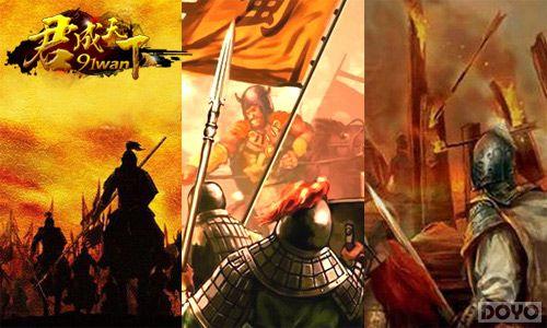 �������� ���������¡����ƶ�����տ���_��վ