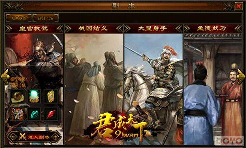 �������� ���������¡����ƶ�����տ���_��վ