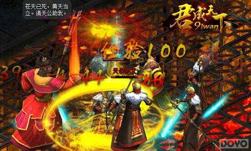 �������� ���������¡����ƶ�����տ���_��վ