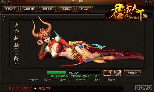 �������� ���������¡����ƶ�����տ���_��վ