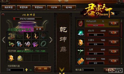 �������� ���������¡����ƶ�����տ���_��վ