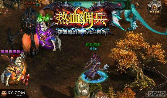 Ӣ�۵�Ӳ��ħ�� ����ѪӶ�������ղ�ɾ���ڲ�_��վ