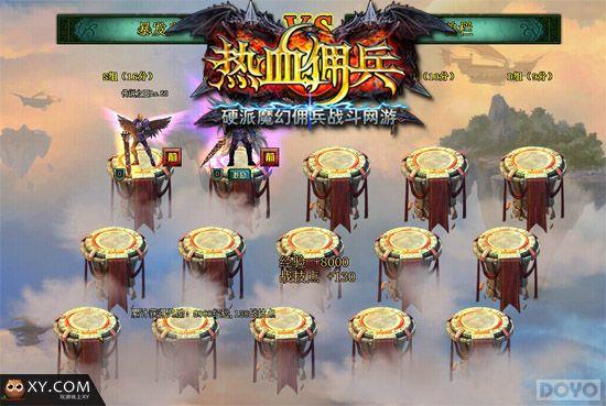 Ӣ�۵�Ӳ��ħ�� ����ѪӶ�������ղ�ɾ���ڲ�_��վ