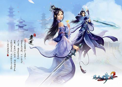 ���¾��� ����������2���������°����