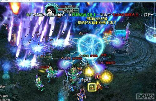 ���¾��� ����������2���������°����_��վ