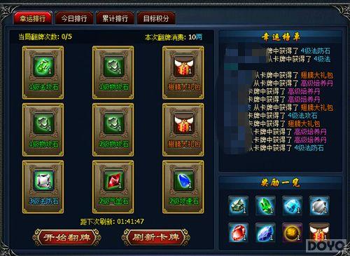 Ѱ�ҿ��ƴ�ʦ��ˮ䰷��ơ����˷�����_��վ