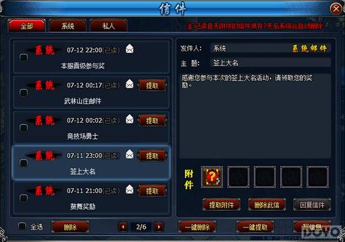 Ѱ�ҿ��ƴ�ʦ��ˮ䰷��ơ����˷�����_��վ