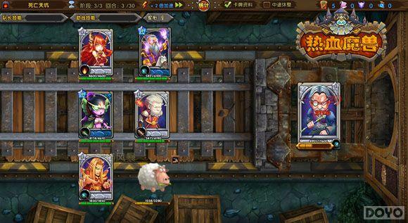 Ѫ��սʿ֮ŭ ����Ѫħ�ޡ�����ǰ���