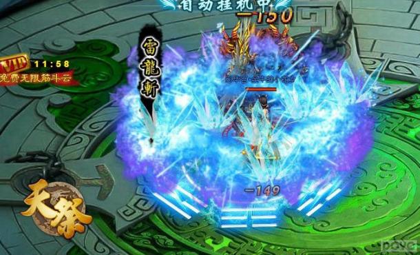 �д��·���! ��������ڲ���������Ů���ȿ�_��վ