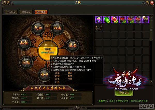 ȫ�������ع� ��������˫����ٰ汾�𺳵ǳ�_��վ