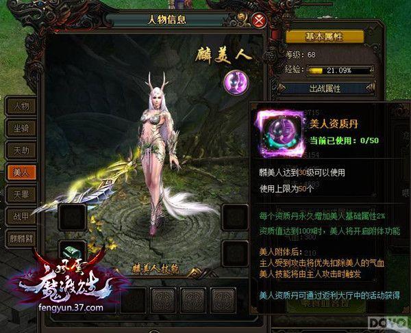 ȫ�������ع� ��������˫����ٰ汾�𺳵ǳ�