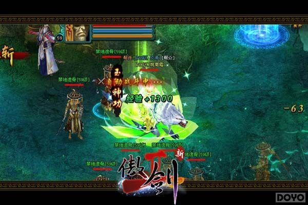 ��д��������!������2���ڹ�ϵͳǿ����Ϯ_��վ