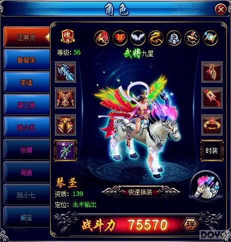 ���������� ��ˮ䰷��ơ����ܳ��ϵͳ_��վ