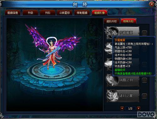 ���������� ��ˮ䰷��ơ����ܳ��ϵͳ_��վ