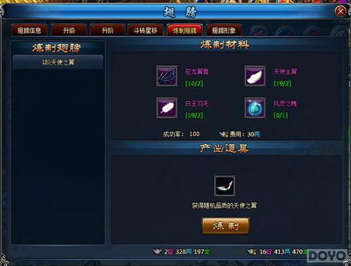 ���������� ��ˮ䰷��ơ����ܳ��ϵͳ_��վ