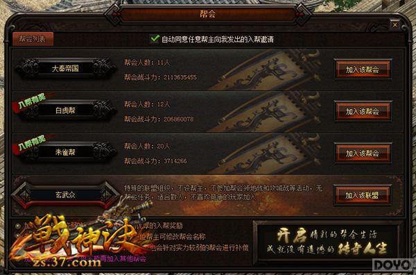 �û����������� ��ս����������������_��վ