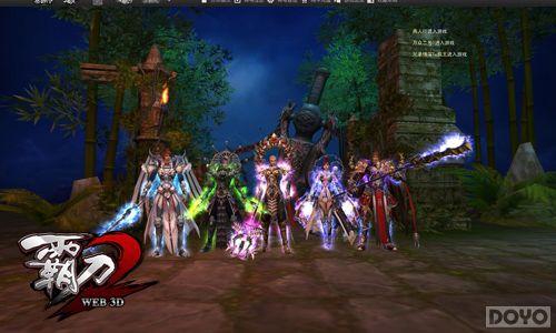 3Dҳ�Ρ��Ե�2�����棺��Խ���� �۷�����