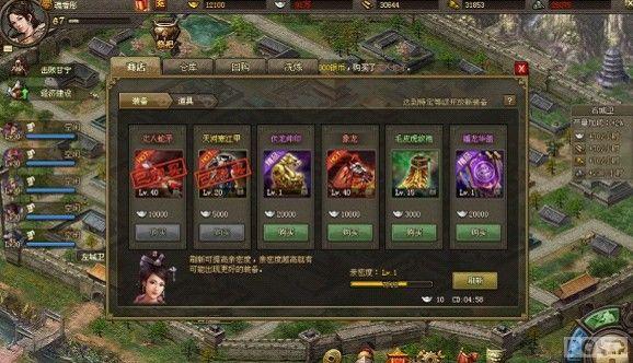 �������ӵء��߼�����֮�߽�װ����ϴ��_��վ