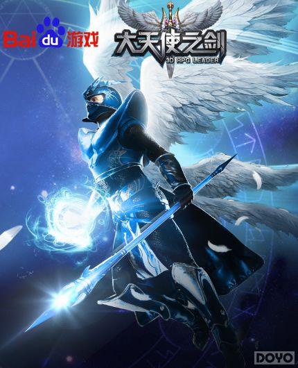 ����Ϯ ������ʹ֮��������ȫ�¿�_��վ