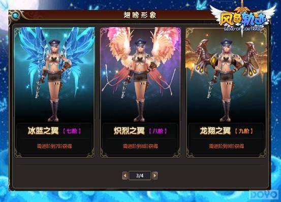 ���ڴ������� ����ɫ�켣���ײ���첻��һս_��վ