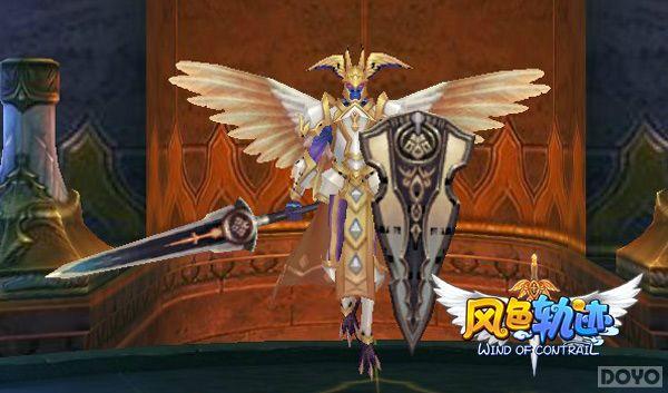 ���ڴ������� ����ɫ�켣���ײ���첻��һս