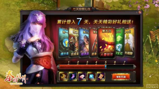 ������Ӱҳ�Ρ���ʱ���¡����ղ�ɾ���ڲ�_��վ