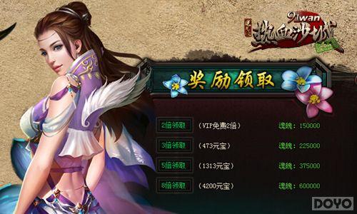 �����ֻء���Ѫɳ�ǡ�ת������������_��վ