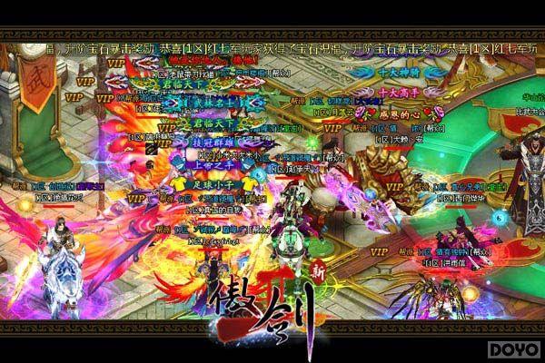 Ϊ����ս!ֱ��������2�����޾�����