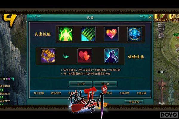 Ϊ����ս!ֱ��������2�����޾�����_��վ