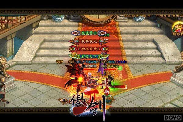 Ϊ����ս!ֱ��������2�����޾�����_��վ