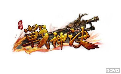 ʢ��������Ȩ 37��Ϸ�ƴ���ı�ҳ�Ρ�ս�����