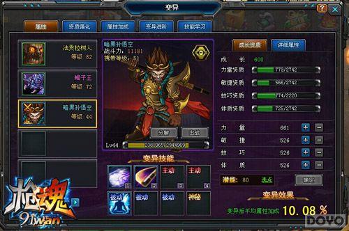 �ҵ��۾� ��ǹ�꡷����ձ����������ǳ�_��վ